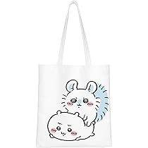 ちいかわ　モモンガ　着る毛布　トートバッグ　限定完売品新品未使用 ちいかわ しまむら 限定 コラボ トートバッグ 巾着セット